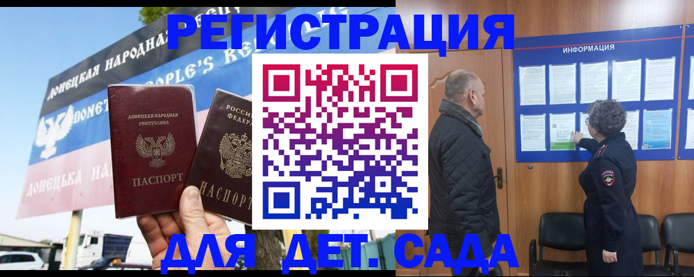 пропишу в квартире в Переславль-Залесском